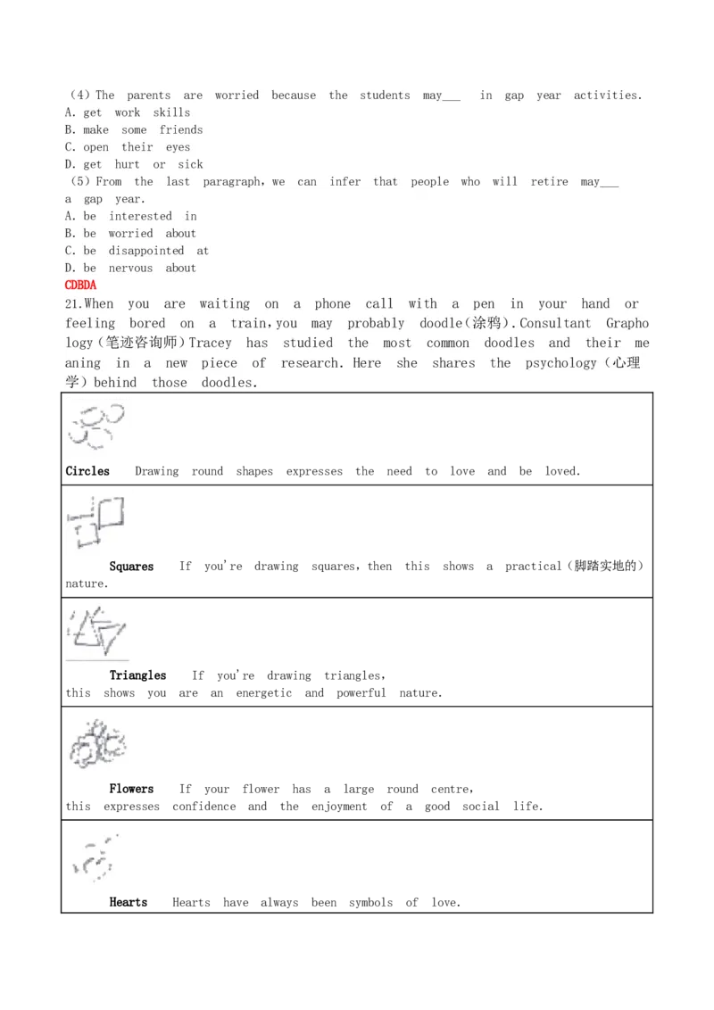 2019年辽宁省葫芦岛市中考英语真题及答案_中考真题_3.英语中考真题2015-2024年_地区卷_辽宁省_辽宁英语_辽宁英语_葫芦岛英语19-22