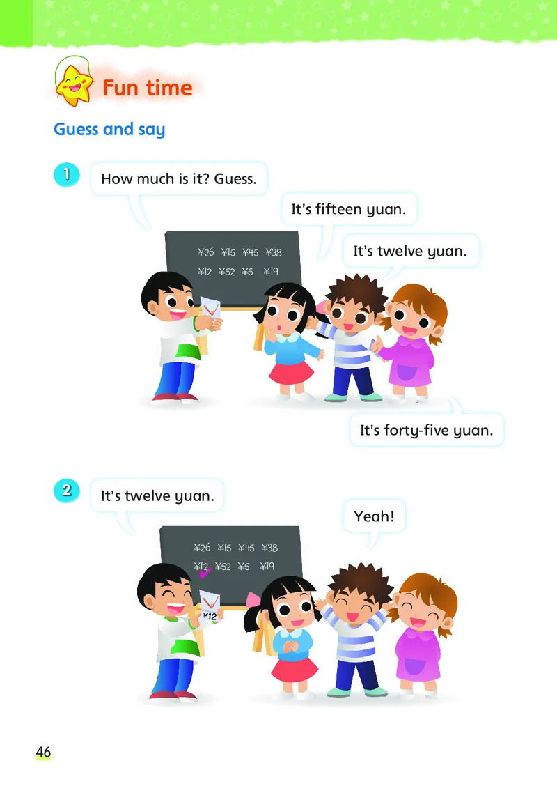 译林版四年级上册英语PDF电子课本_小学1-6年级全部试卷_英语_四年级_3-9-5、小学四年级英语上册_3-9-5-4、电子教材、课本