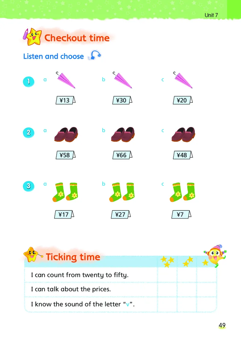 译林版四年级上册英语PDF电子课本_小学1-6年级全部试卷_英语_四年级_3-9-5、小学四年级英语上册_3-9-5-4、电子教材、课本