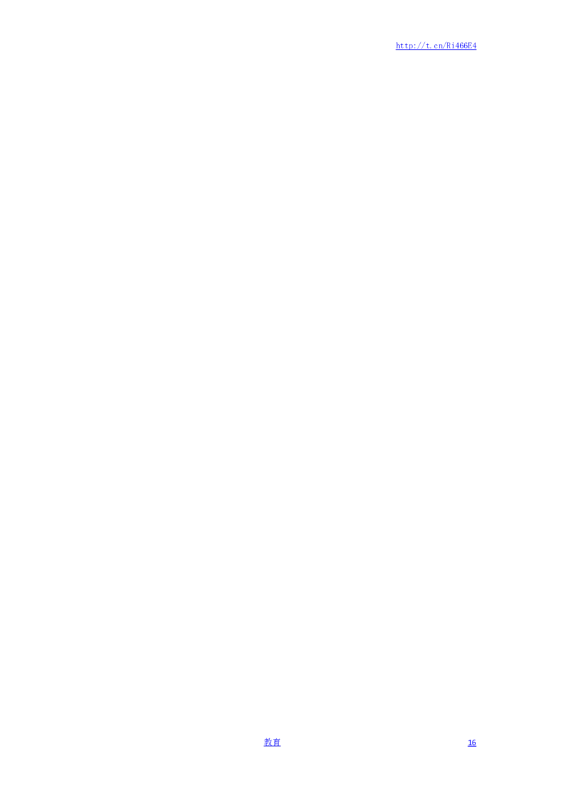 苏教版数学四年级上学期期末测试卷6_小学1-6年级全部试卷_数学_四年级_3-9-3、小学四年级数学上册_3-9-3-2、练习题、作业、试题、试卷_苏教版_期末测试卷