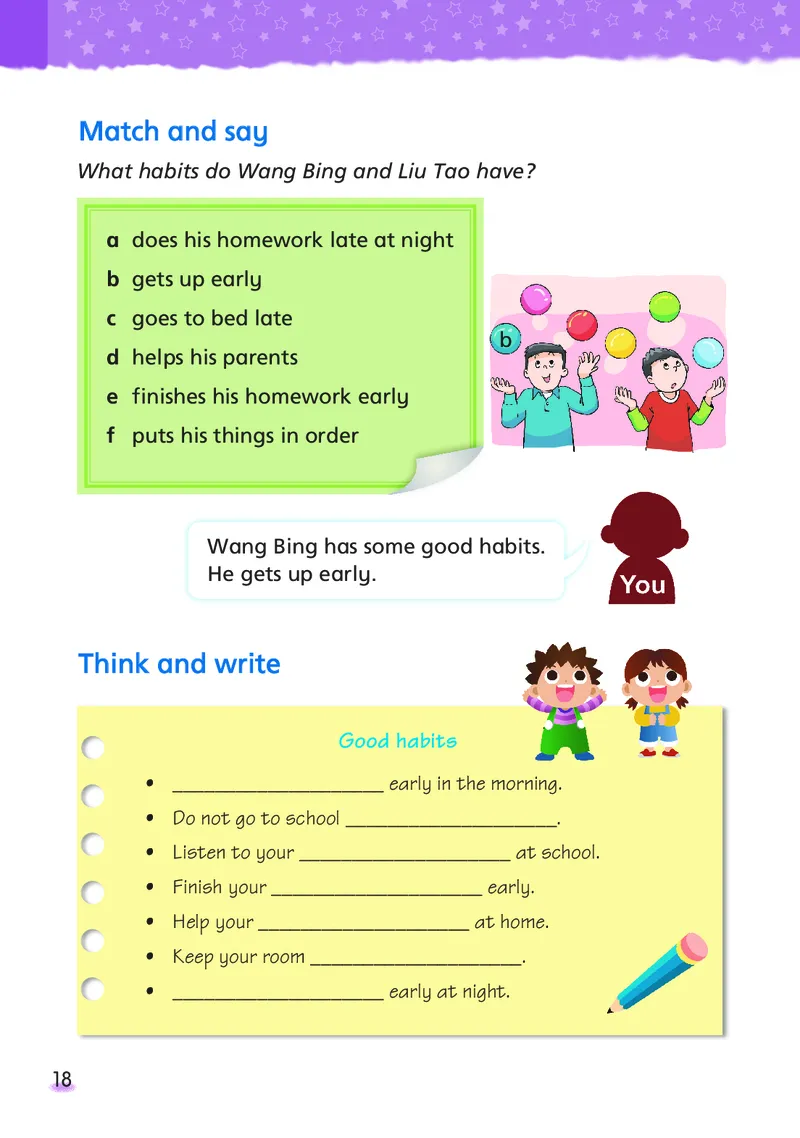 译林版六年级下册英语PDF电子课本_小学1-6年级全部试卷_英语_六年级_3-11-6、小学六年级英语下册_3-11-6-3、电子教材、课本