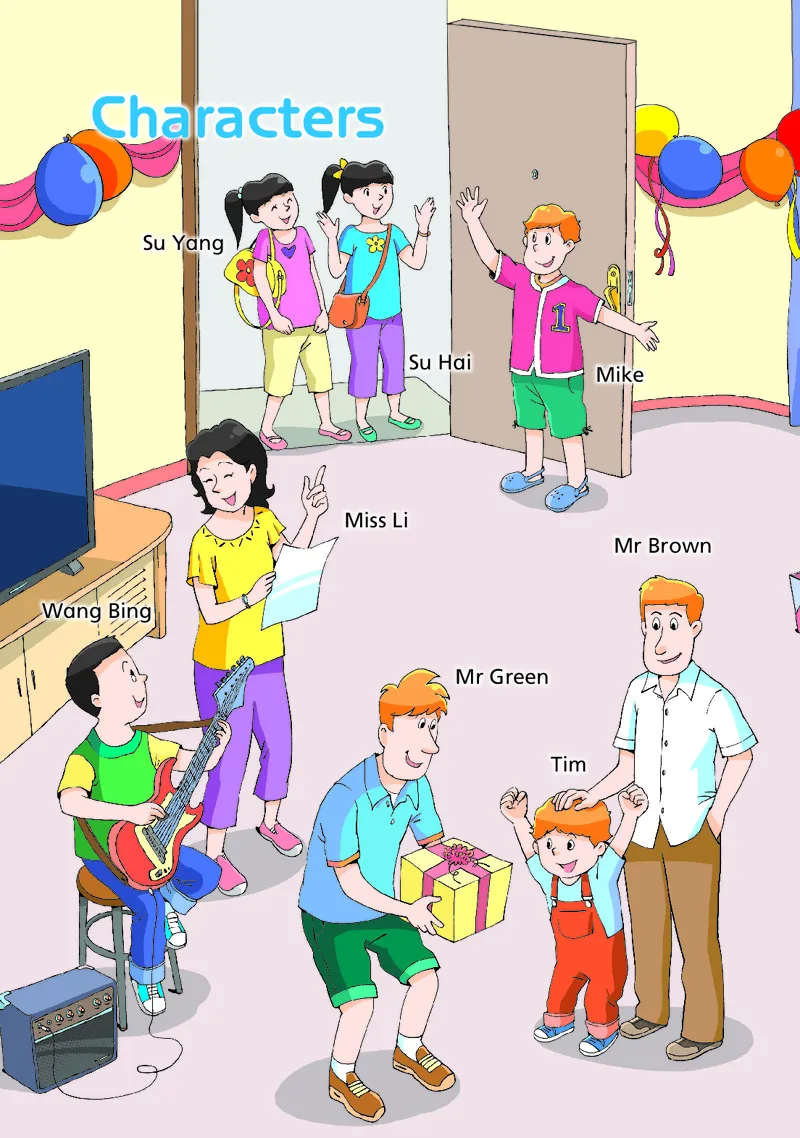 译林版六年级下册英语PDF电子课本_小学1-6年级全部试卷_英语_六年级_3-11-6、小学六年级英语下册_3-11-6-3、电子教材、课本