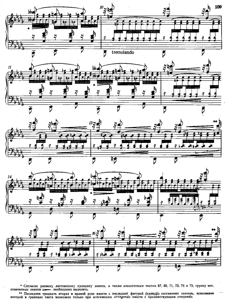 超技练习曲12TranscendentalEtudes_一万首著名钢琴曲谱哈农贝多芬合集视频教学电子版高清无水印可打印_1古典钢琴知名音乐家谱_李斯特钢琴谱全集_各种练习曲！！！！