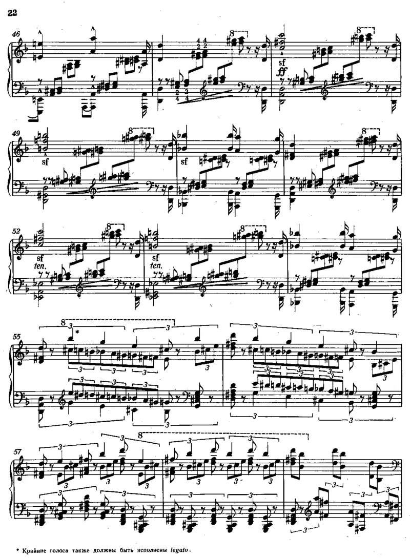 超技练习曲12TranscendentalEtudes_一万首著名钢琴曲谱哈农贝多芬合集视频教学电子版高清无水印可打印_1古典钢琴知名音乐家谱_李斯特钢琴谱全集_各种练习曲！！！！