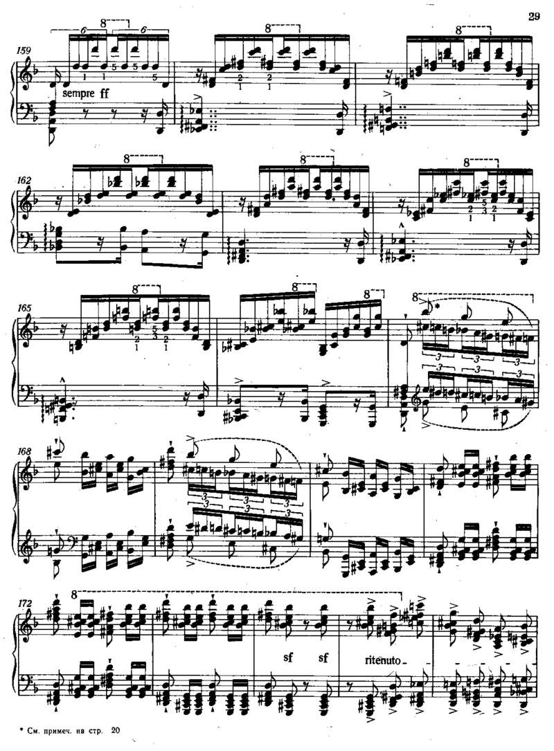 超技练习曲12TranscendentalEtudes_一万首著名钢琴曲谱哈农贝多芬合集视频教学电子版高清无水印可打印_1古典钢琴知名音乐家谱_李斯特钢琴谱全集_各种练习曲！！！！