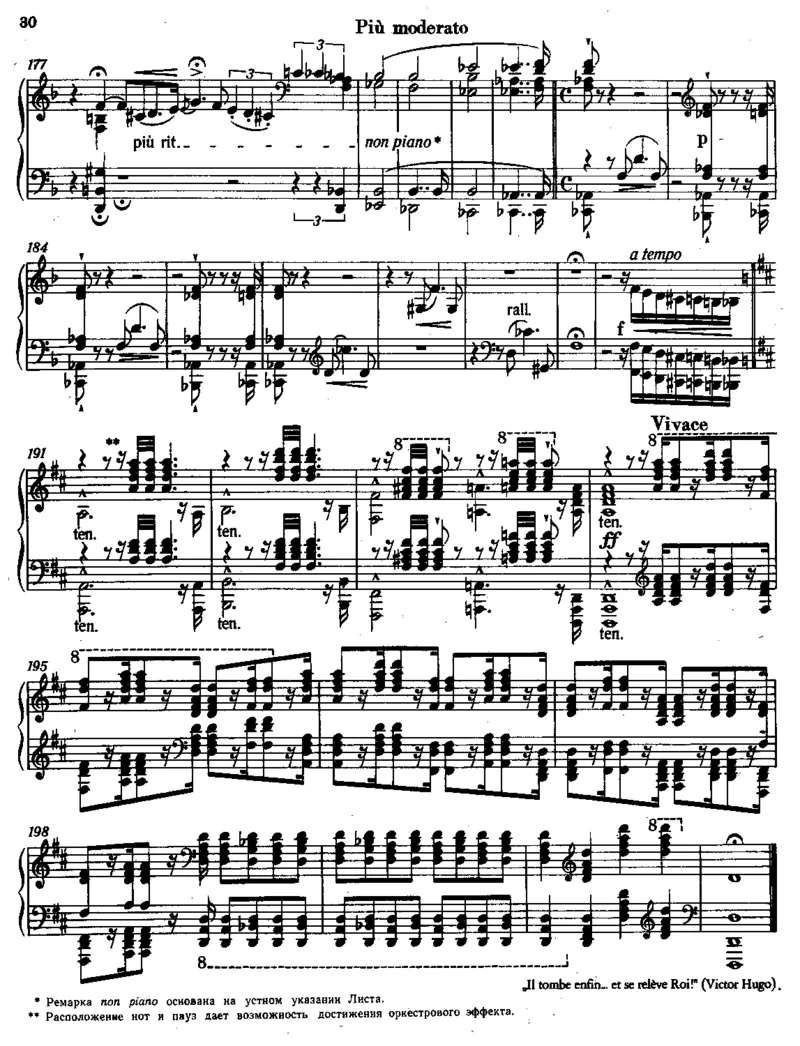 超技练习曲12TranscendentalEtudes_一万首著名钢琴曲谱哈农贝多芬合集视频教学电子版高清无水印可打印_1古典钢琴知名音乐家谱_李斯特钢琴谱全集_各种练习曲！！！！