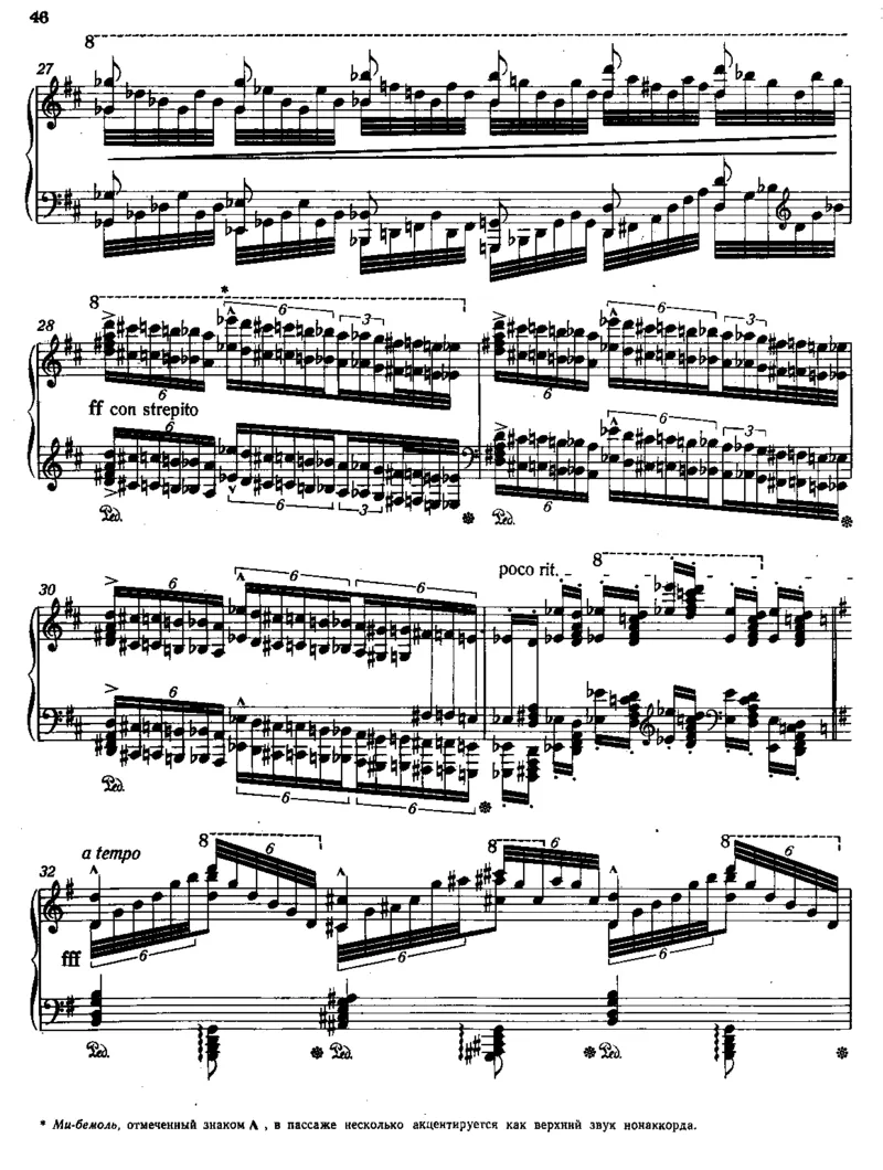 超技练习曲12TranscendentalEtudes_一万首著名钢琴曲谱哈农贝多芬合集视频教学电子版高清无水印可打印_1古典钢琴知名音乐家谱_李斯特钢琴谱全集_各种练习曲！！！！