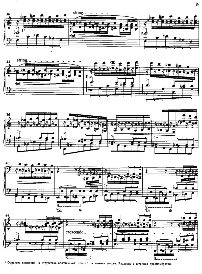 超技练习曲12TranscendentalEtudes_一万首著名钢琴曲谱哈农贝多芬合集视频教学电子版高清无水印可打印_1古典钢琴知名音乐家谱_李斯特钢琴谱全集_各种练习曲！！！！