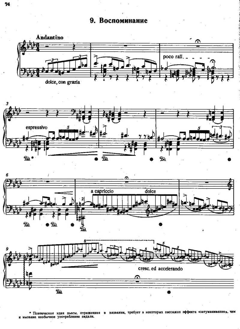 超技练习曲12TranscendentalEtudes_一万首著名钢琴曲谱哈农贝多芬合集视频教学电子版高清无水印可打印_1古典钢琴知名音乐家谱_李斯特钢琴谱全集_各种练习曲！！！！