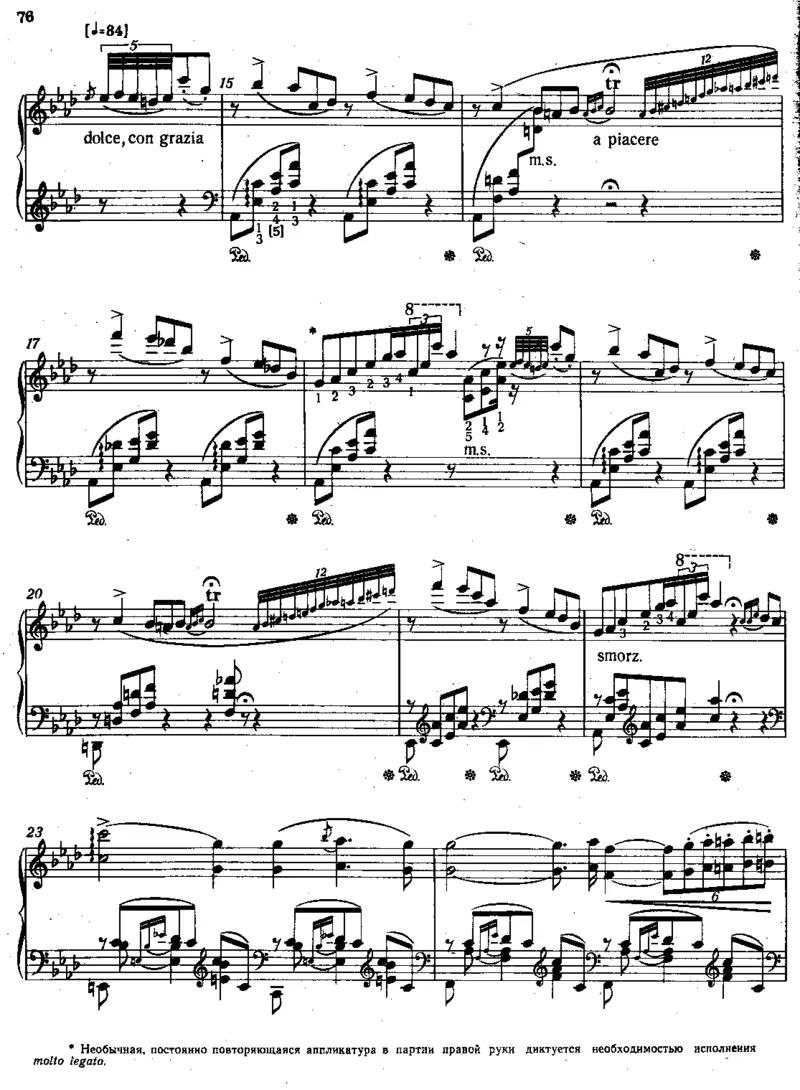 超技练习曲12TranscendentalEtudes_一万首著名钢琴曲谱哈农贝多芬合集视频教学电子版高清无水印可打印_1古典钢琴知名音乐家谱_李斯特钢琴谱全集_各种练习曲！！！！