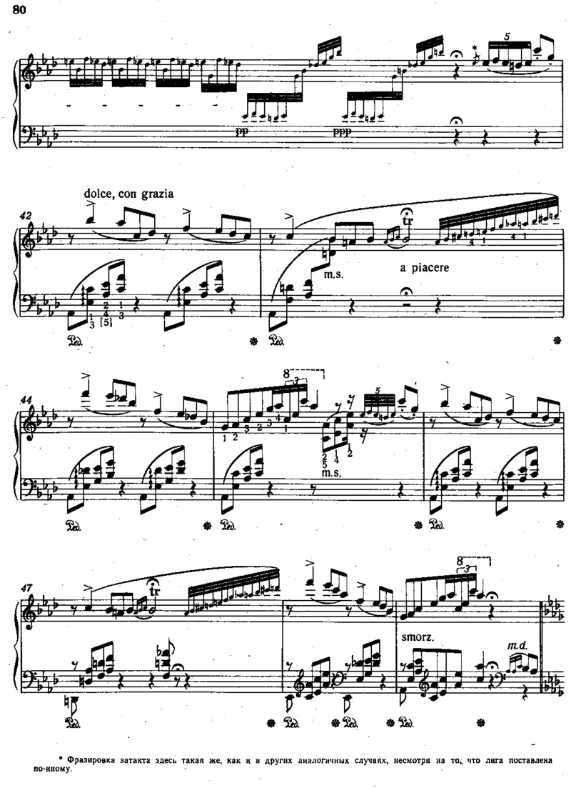 超技练习曲12TranscendentalEtudes_一万首著名钢琴曲谱哈农贝多芬合集视频教学电子版高清无水印可打印_1古典钢琴知名音乐家谱_李斯特钢琴谱全集_各种练习曲！！！！