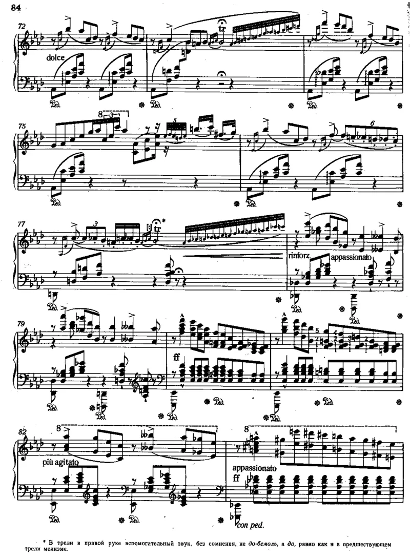 超技练习曲12TranscendentalEtudes_一万首著名钢琴曲谱哈农贝多芬合集视频教学电子版高清无水印可打印_1古典钢琴知名音乐家谱_李斯特钢琴谱全集_各种练习曲！！！！