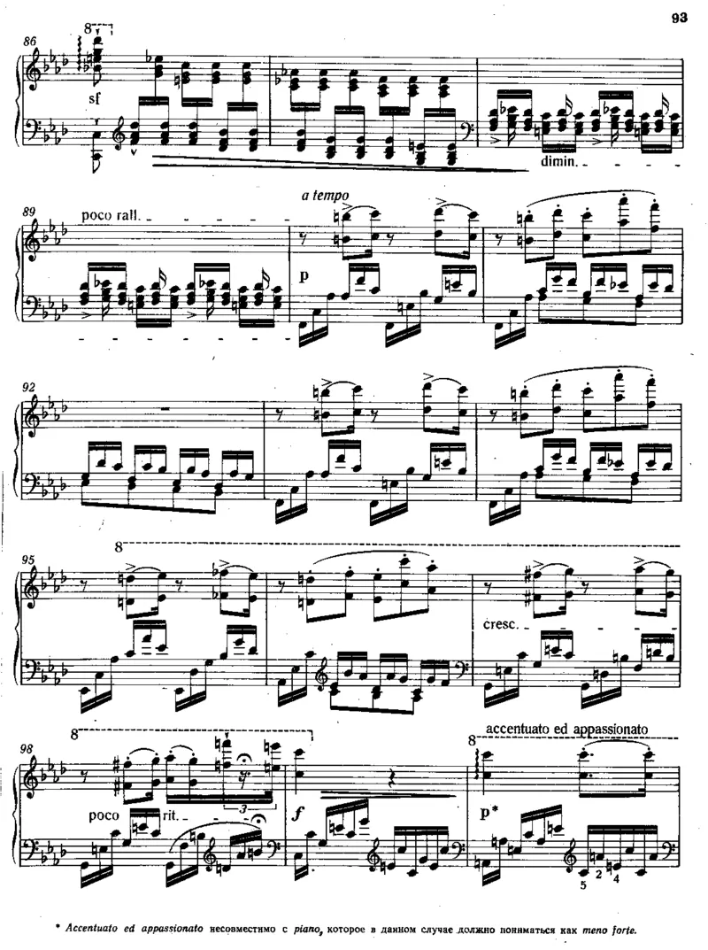 超技练习曲12TranscendentalEtudes_一万首著名钢琴曲谱哈农贝多芬合集视频教学电子版高清无水印可打印_1古典钢琴知名音乐家谱_李斯特钢琴谱全集_各种练习曲！！！！