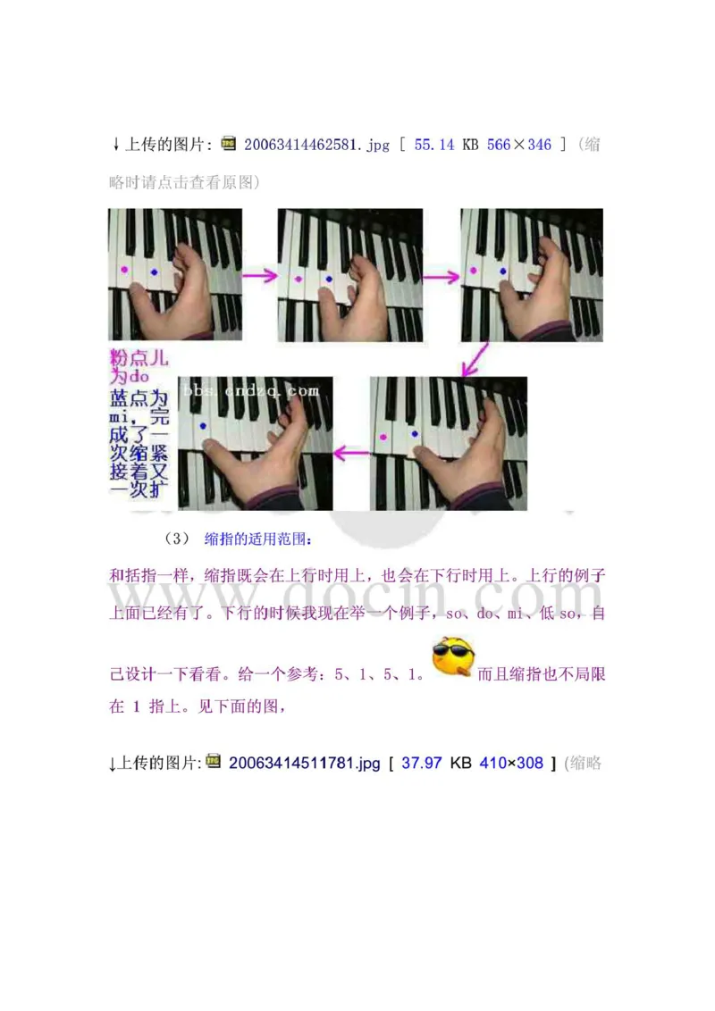 钢琴电子琴基本指法(图文)_一万首著名钢琴曲谱哈农贝多芬合集视频教学电子版高清无水印可打印_09钢琴教材合集_常用教材钢琴谱（80+本）