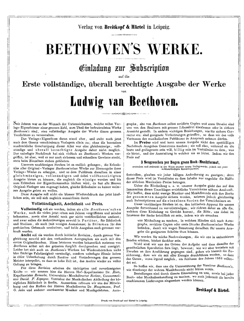 贝多芬全集第16卷第1册钢琴奏鸣曲上（1-12）_一万首著名钢琴曲谱哈农贝多芬合集视频教学电子版高清无水印可打印_1古典钢琴知名音乐家谱_贝多芬钢琴谱全集