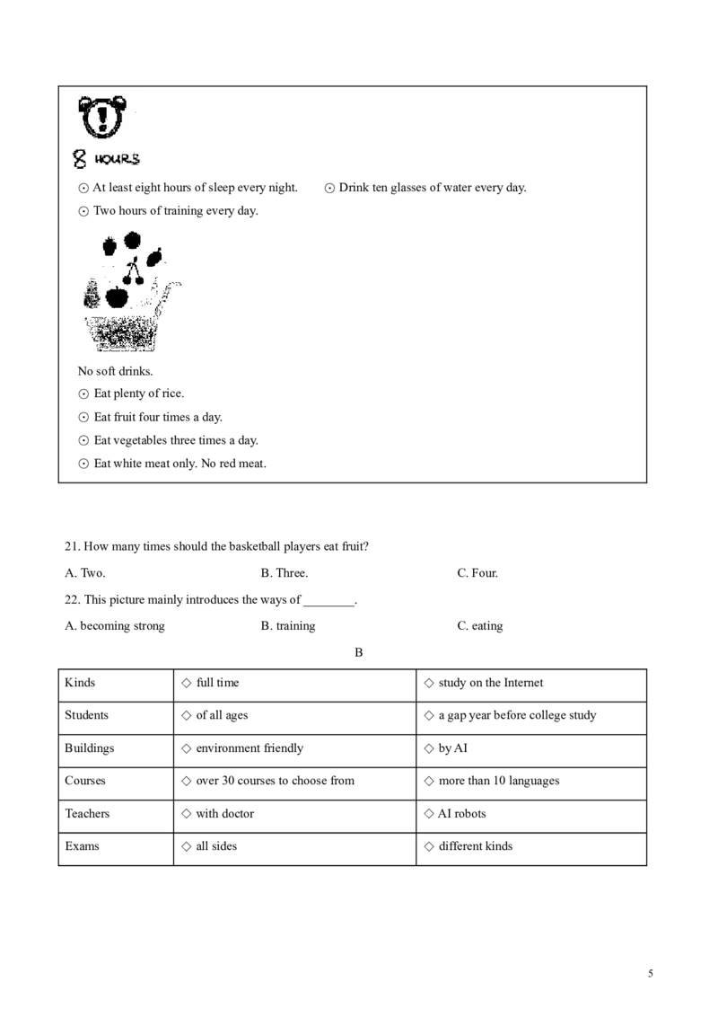 2019年湖南省株洲市中考英语试卷（学生版）学霸冲冲冲shop348121278.taobao.com_中考真题_3.英语中考真题2015-2024年_地区卷_湖南省_湖南株洲卷中考英语10-22