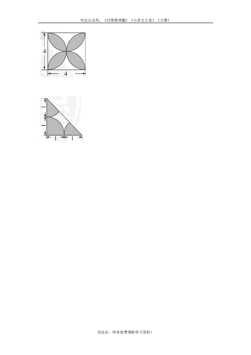 苏教版五年级下册数学-第六单元过关检测卷_小学1-6年级全部试卷_数学_五年级_3-10-4、小学五年级数学下册_3-10-4-2、练习题、作业、试题、试卷_苏教版_单元测试卷