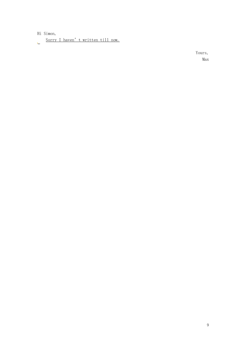 江苏省南京市2016年中考英语真题试题（含答案）_中考真题_3.英语中考真题2015-2024年_2016年全国中考YINGYU99份