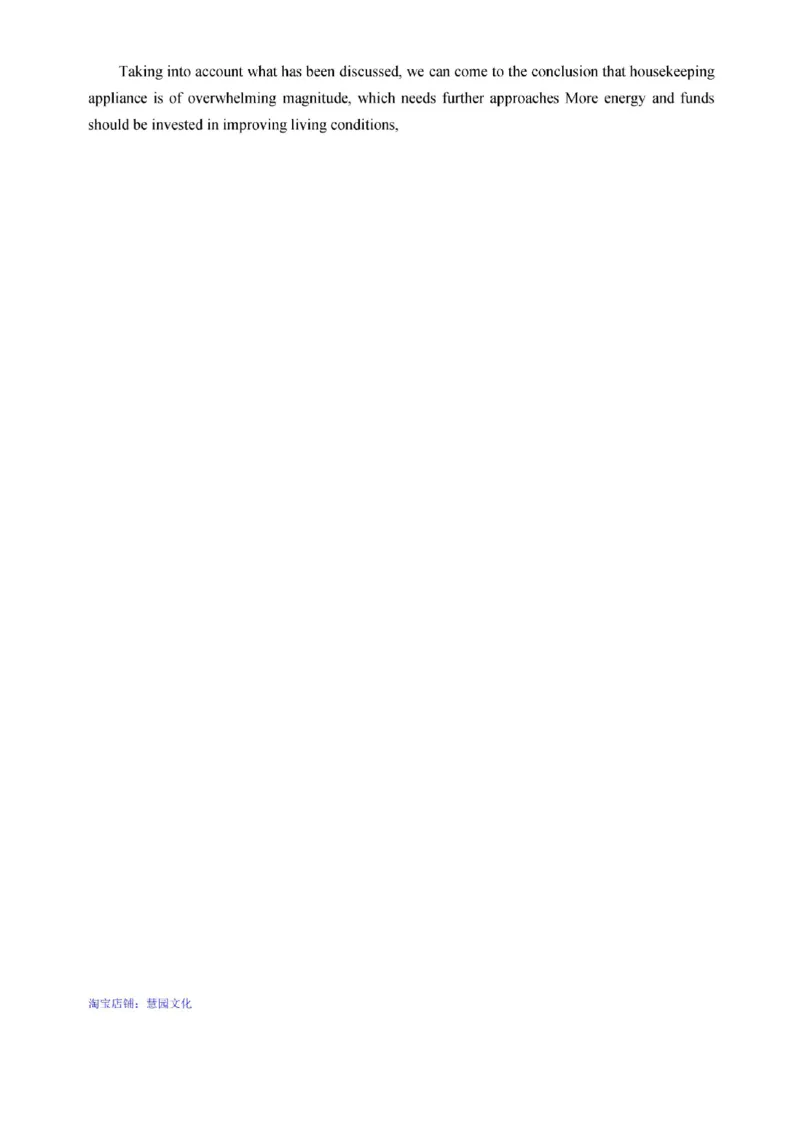 2025考研英语一真题答案解析_考研（英语一二）历年真题_考研英语（一）历年真题&mdash;&mdash;1980-2025_❤️2.2010-2025年考研英语一真题及解析_02、解析部分