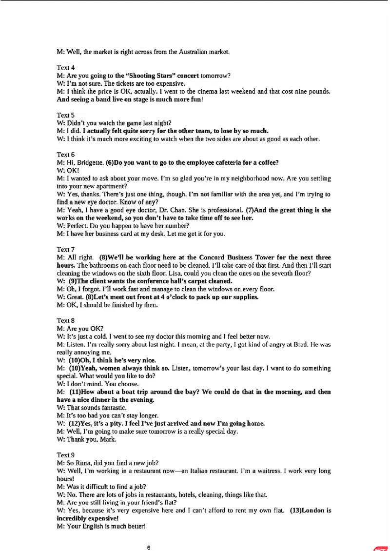 参考答案_2024年2月_01每日更新_23号_2024届安徽省六校教育研究会高三下学期下学期第二次素养测试（2月）_安徽省六校教育研究会2024届高三下学期下学期第二次素养测试（2月）英语