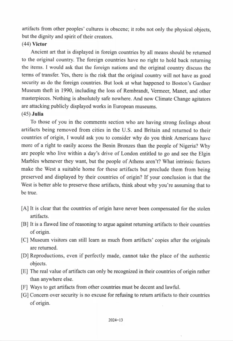 2024年考研英语一真题可复制搜索查词_考研（英语一二）历年真题_考研英语（一）历年真题&mdash;&mdash;1980-2025_❤️2.2010-2025年考研英语一真题及解析_01、真题部分_word版