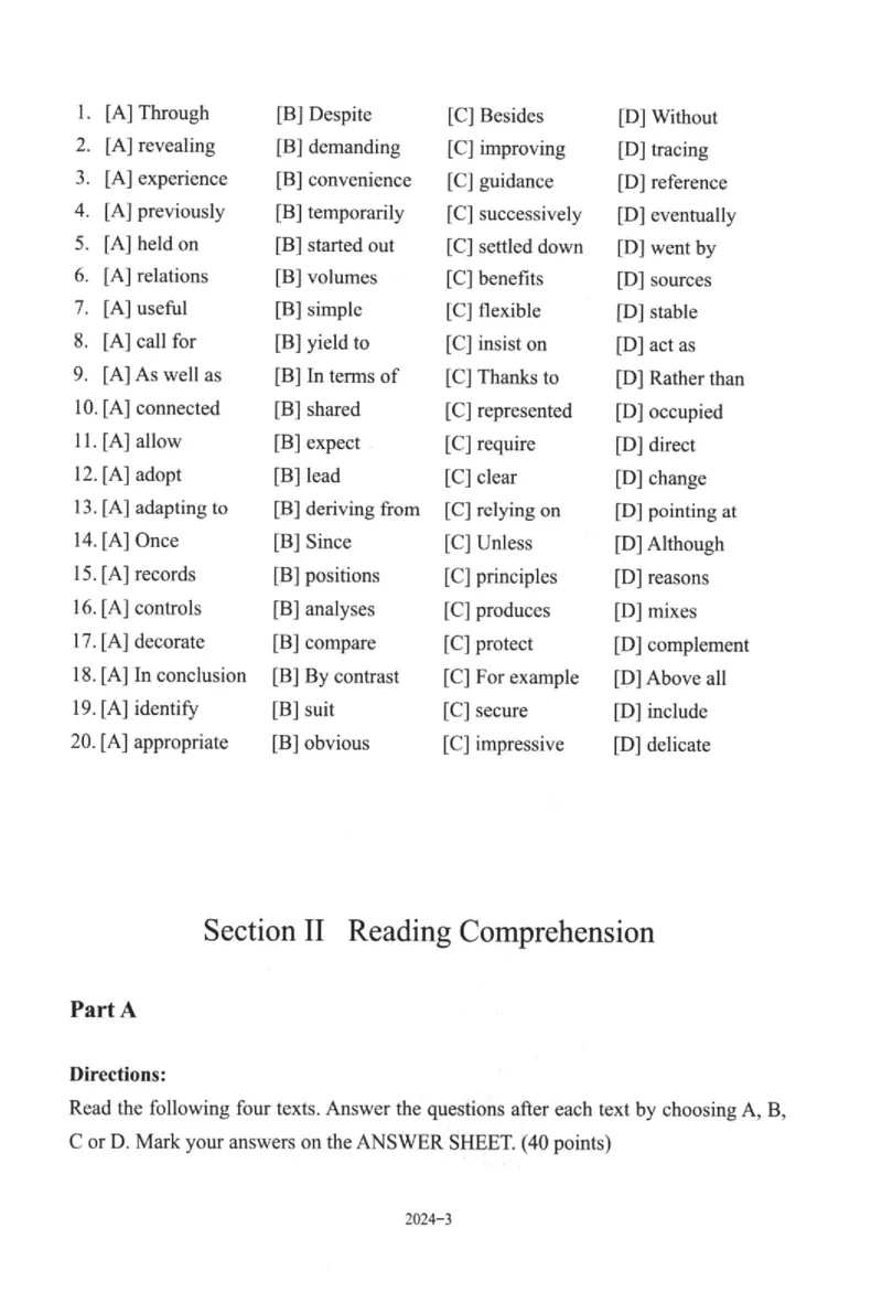 2024年考研英语一真题可复制搜索查词_考研（英语一二）历年真题_考研英语（一）历年真题&mdash;&mdash;1980-2025_❤️2.2010-2025年考研英语一真题及解析_01、真题部分_word版