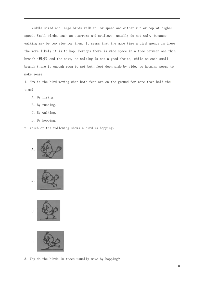广西南宁市2015年中考英语真题试题（含解析）(1)_中考真题_3.英语中考真题2015-2024年_2015年全国中考YINGYU144份