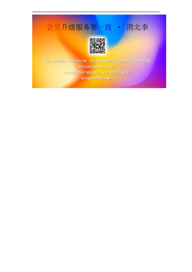 四川省泸州市2019年中考物理真题试题（含解析）_中考真题_4.物理中考真题2015-2024年_2019年中考物理真题175份