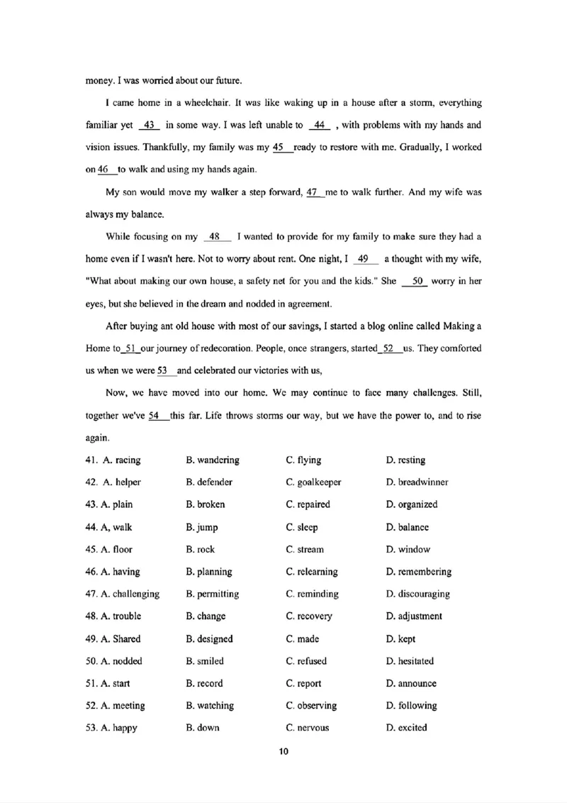 镇海中学2024届5月校模拟考-英语试题_2024年5月_01按日期_30号_2024届浙江省宁波市镇海中学高三5月阶段性考试_2024届浙江省镇海中学高三5月校阶段性考试英语试题+