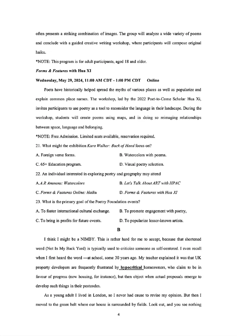 镇海中学2024届5月校模拟考-英语试题_2024年5月_01按日期_30号_2024届浙江省宁波市镇海中学高三5月阶段性考试_2024届浙江省镇海中学高三5月校阶段性考试英语试题+