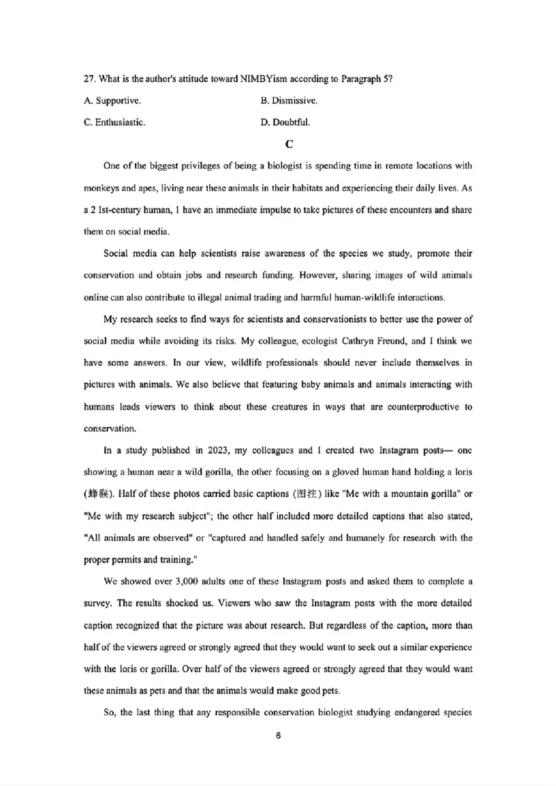 镇海中学2024届5月校模拟考-英语试题_2024年5月_01按日期_30号_2024届浙江省宁波市镇海中学高三5月阶段性考试_2024届浙江省镇海中学高三5月校阶段性考试英语试题+