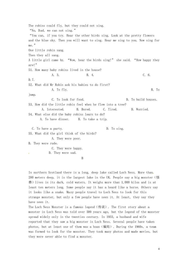 天津市2015年中考英语真题试题（含答案）_中考真题_3.英语中考真题2015-2024年_2015年全国中考YINGYU144份