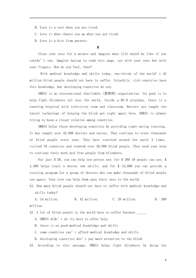 内蒙古呼和浩特市2015年中考英语真题试题（含答案）(1)_中考真题_3.英语中考真题2015-2024年_2015年全国中考YINGYU144份