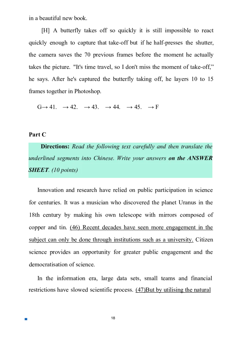 2025考研英语一真题_考研（英语一二）历年真题_考研英语（一）历年真题&mdash;&mdash;1980-2025_❤️2.2010-2025年考研英语一真题及解析_01、真题部分_word版