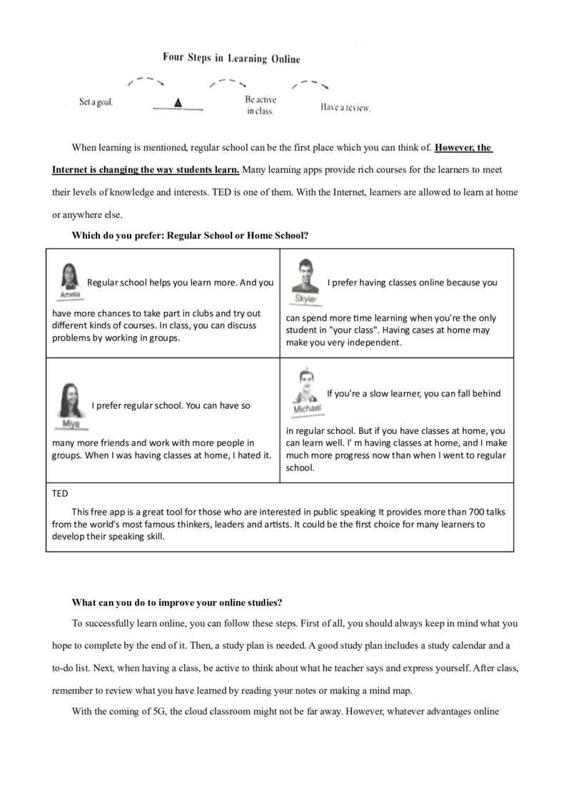山西省2020年中考英语试题（学生版）_中考真题_3.英语中考真题2015-2024年_地区卷_山西中考英语2008---2022年（山西省统一试卷）