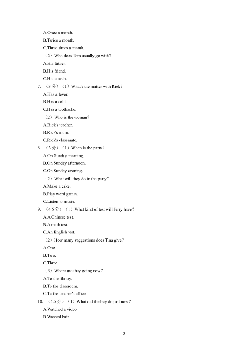 2022年湖南省株洲市中考英语真题（原卷版）_中考真题_3.英语中考真题2015-2024年_地区卷_湖南省_湖南株洲卷中考英语10-22