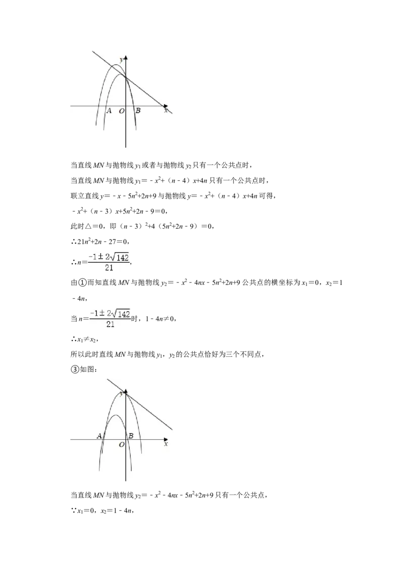 2021年湖北省宜昌市中考数学真题试卷++解析版_中考真题_2.数学中考真题2015-2024年_地区卷_湖北省
