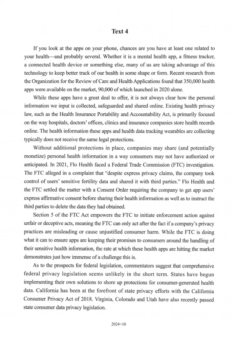 2024年考研英语二真题可复制搜索查词_考研（英语一二）历年真题_考研英语（二）历年真题&mdash;&mdash;1980-2025_❤️2.2010-2025年考研英语二真题及解析_01、真题部分_WORD版本