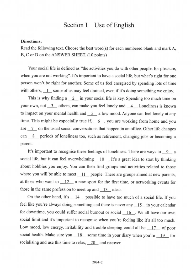 2024年考研英语二真题可复制搜索查词_考研（英语一二）历年真题_考研英语（二）历年真题&mdash;&mdash;1980-2025_❤️2.2010-2025年考研英语二真题及解析_01、真题部分_WORD版本
