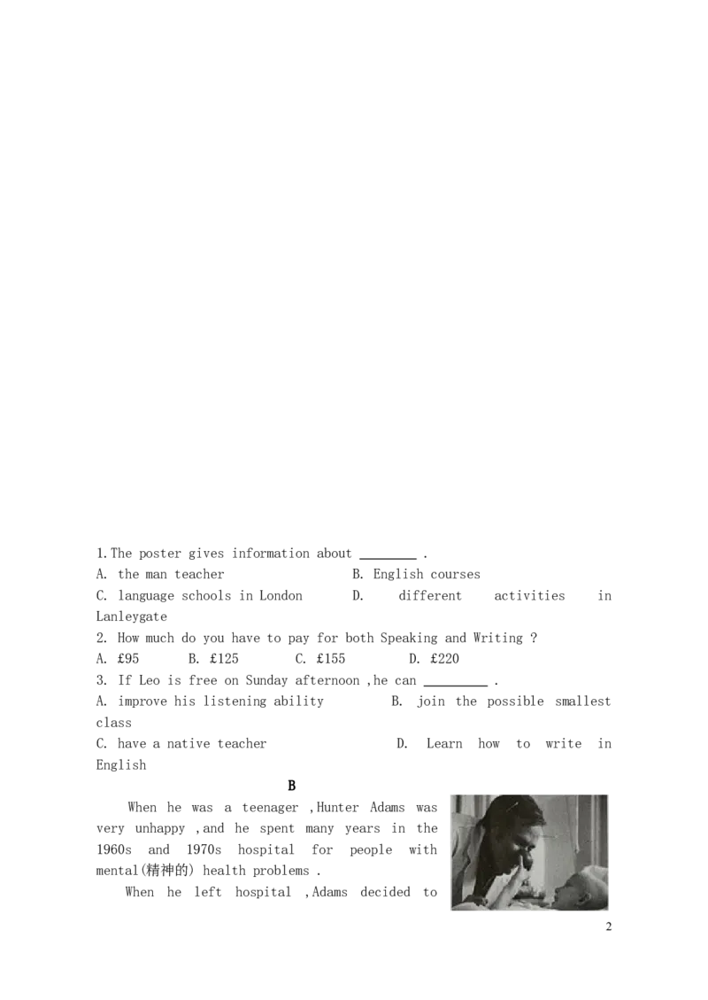 山东省潍坊市2019年中考英语真题试题_中考真题_3.英语中考真题2015-2024年_2019年全国中考YINGYU148份