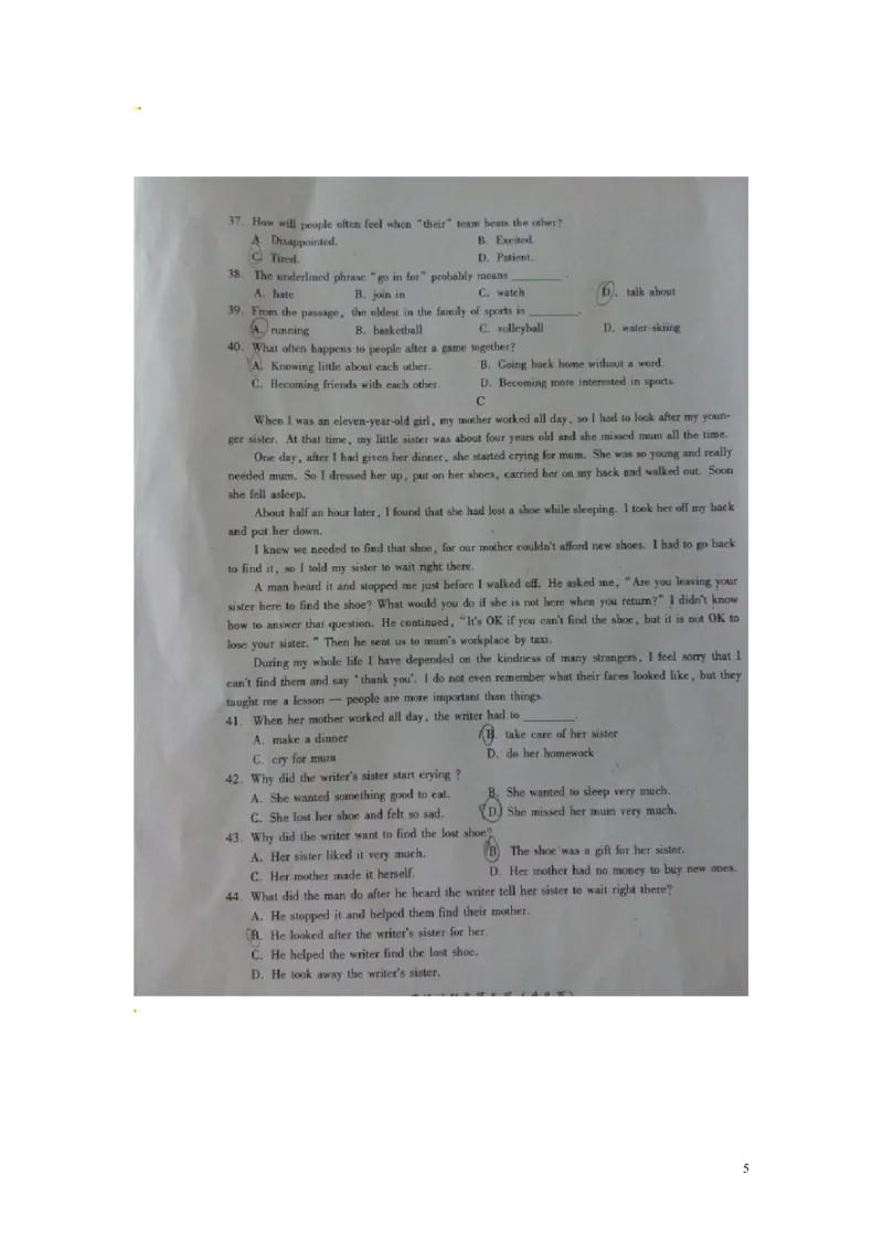 四川省泸州市2015年中考英语真题试题（扫描版，含答案）_中考真题_3.英语中考真题2015-2024年_2015年全国中考YINGYU144份