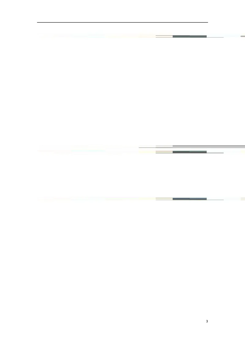 内蒙古呼和浩特市2018年中考物理真题试题（扫描版，含答案）_中考真题_4.物理中考真题2015-2024年_2018年中考物理真题223份