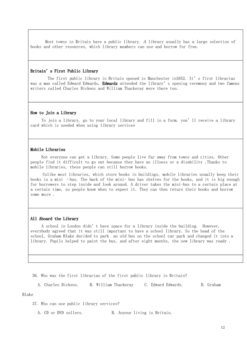 广东省广州市2017年中考英语真题试题（含解析）_中考真题_3.英语中考真题2015-2024年_2017年全国中考YINGYU134份