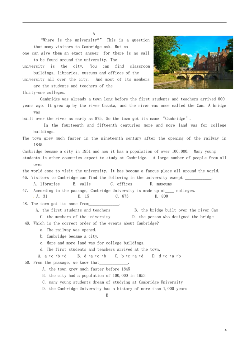 山东省烟台市2017年中考英语真题试题（含答案）_中考真题_3.英语中考真题2015-2024年_2017年全国中考YINGYU134份