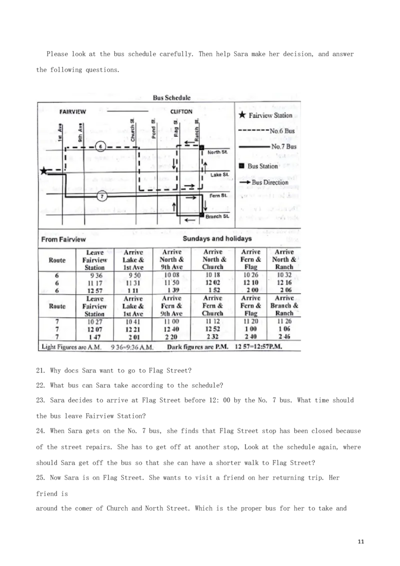 山东省威海市2018年中考英语真题试题（含解析）_中考真题_3.英语中考真题2015-2024年_2018年全国中考YINGYU209份