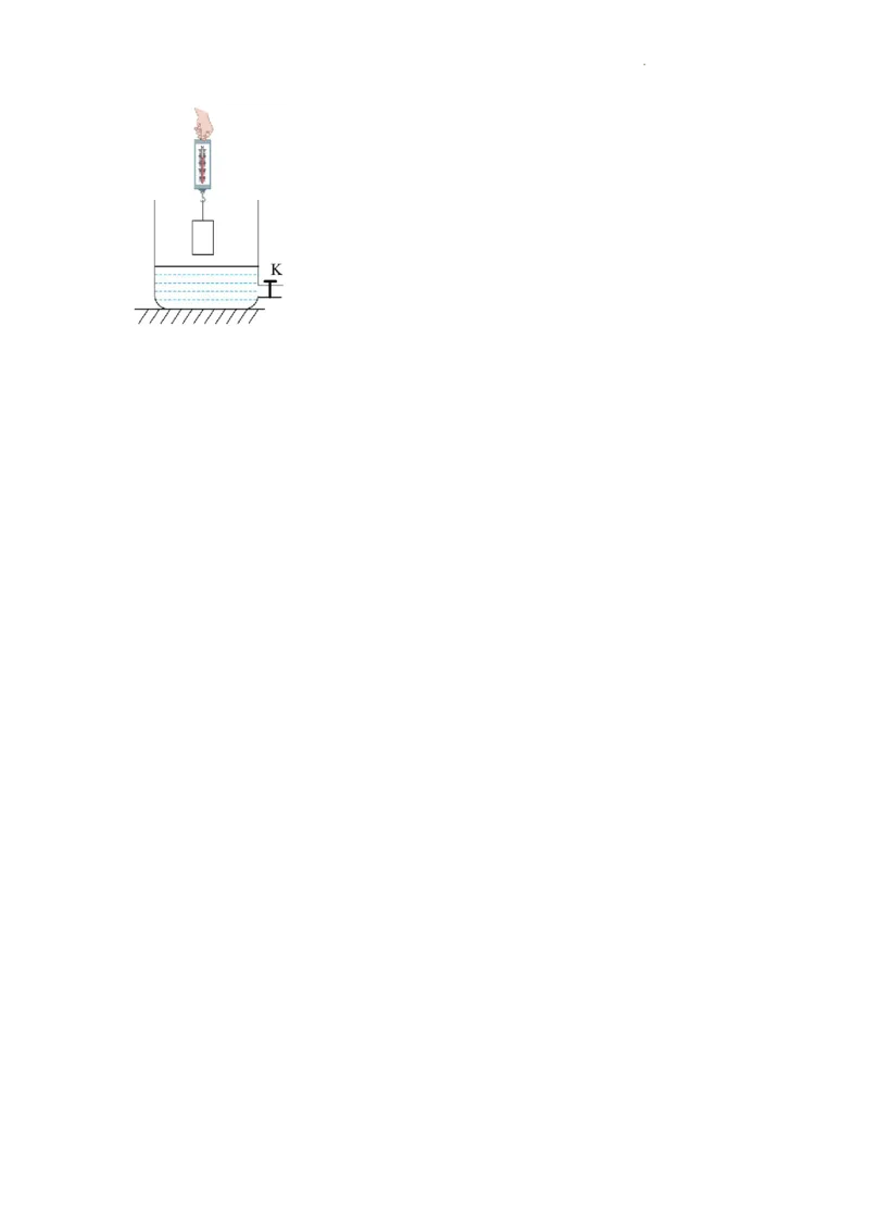 2022年重庆市中考物理试题及答案(A卷)_中考真题_4.物理中考真题2015-2024年_地区卷_重庆中考物理08-22