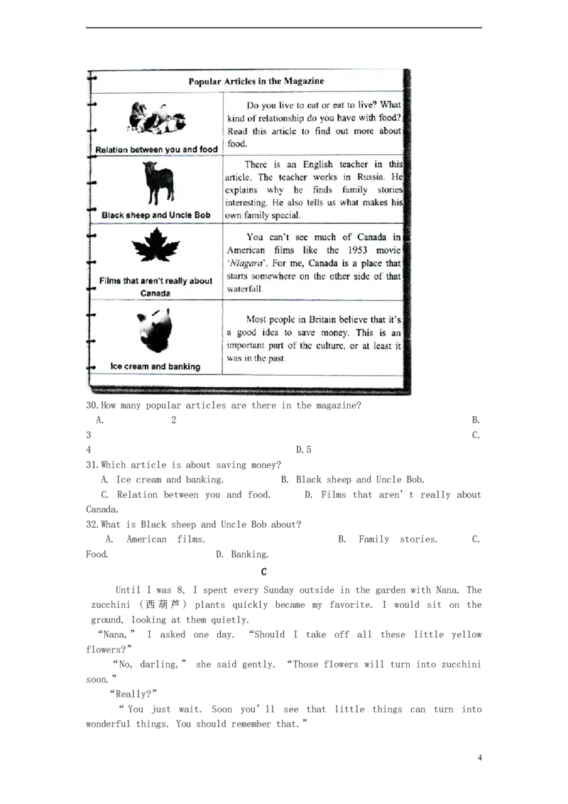 新疆克拉玛依市2015年中考英语真题试题（含答案）_中考真题_3.英语中考真题2015-2024年_2015年全国中考YINGYU144份