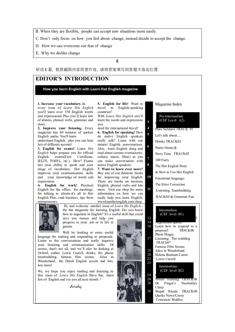 2021年山东省威海中考英语真题（含答案）_中考真题_3.英语中考真题2015-2024年_地区卷_山东省_山东威海英语10-21