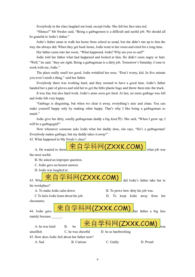 江苏省南通市2013年中考英语试题(Word版-含答案)_中考真题_3.英语中考真题2015-2024年_地区卷_江苏省_江苏南通中考英语08-22