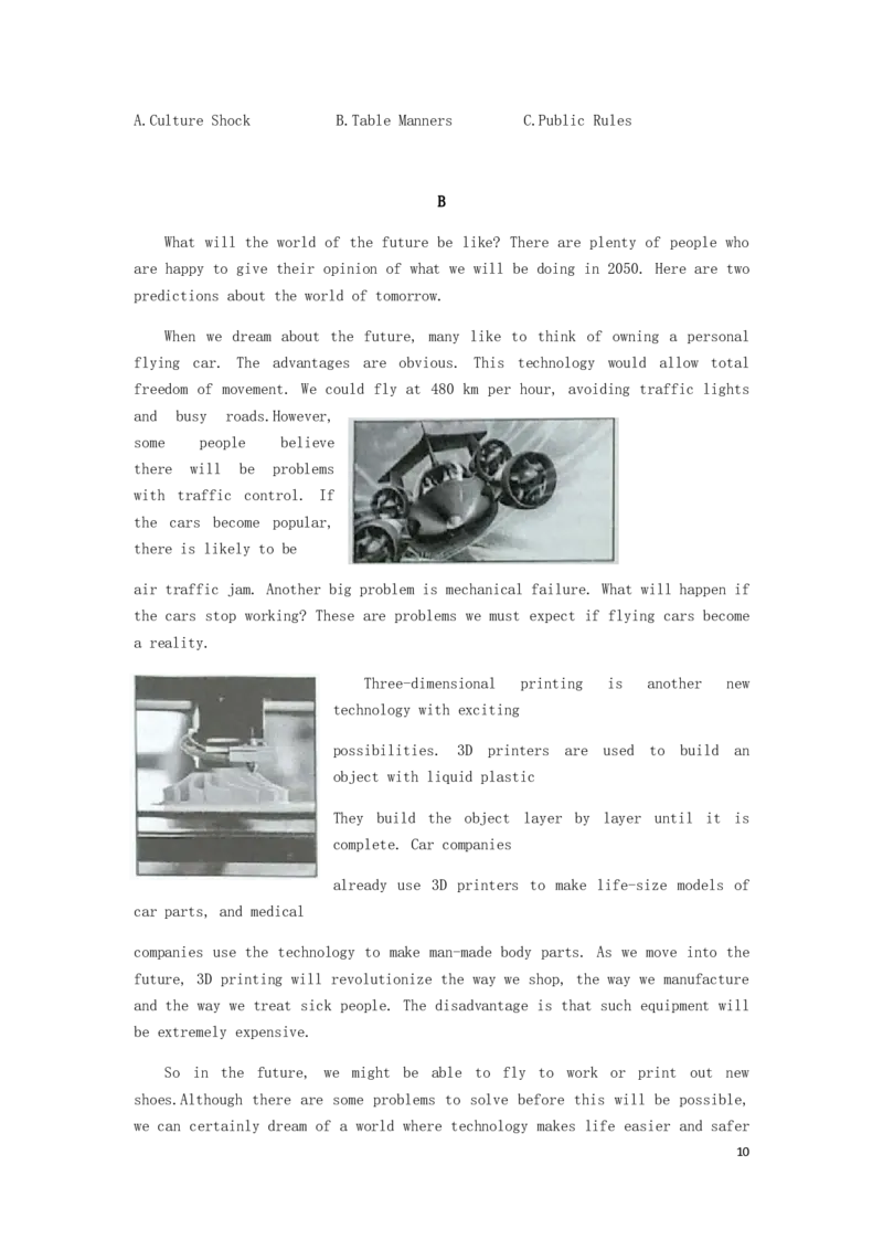 贵州省贵阳市2019年中考英语真题试题_中考真题_3.英语中考真题2015-2024年_2019年全国中考YINGYU148份